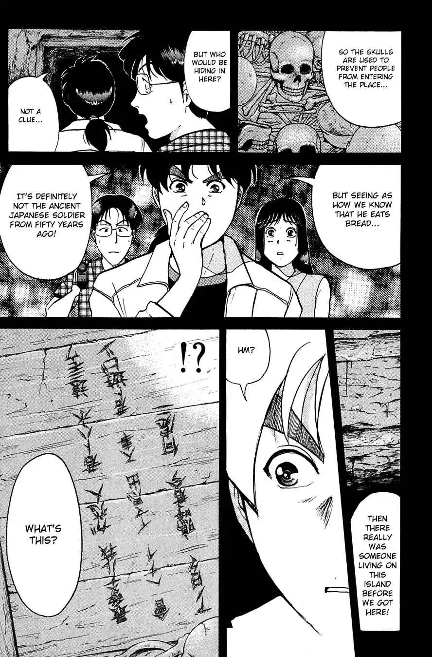 Kindaichi Shounen no Jikenbo Chapter 152 22